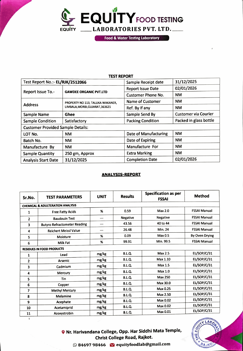 Ghee laboratory test report — 2026, page 1